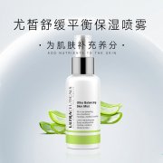 皮肤管理：新春第一课之皮肤敏感者如何用化妆水？